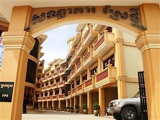 Sre Thmey Hotel Phnom Penh Exterior photo